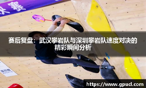 九游体育sports