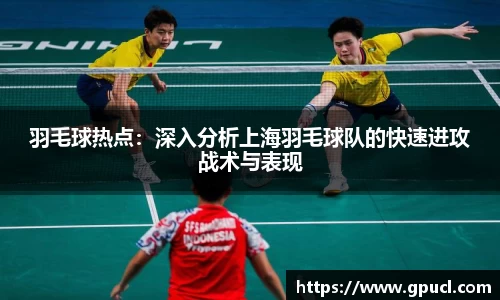 九游体育sports