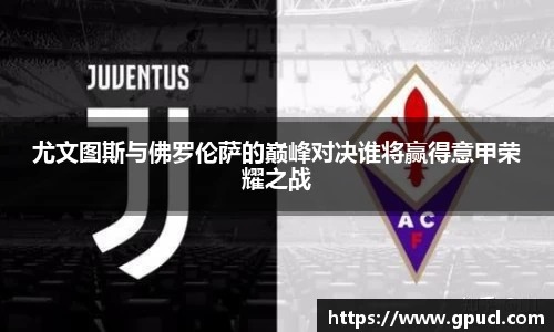 九游体育sports