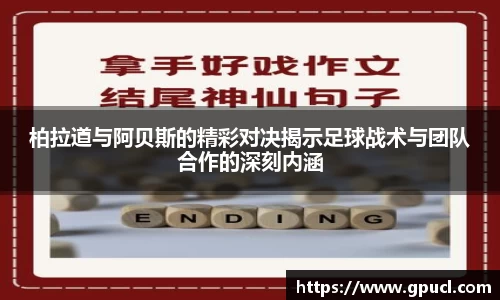 九游体育.九游体育官网入口