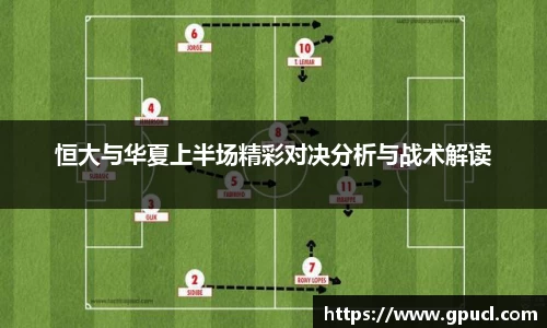 九游体育app